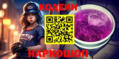 прущая мука Моздок