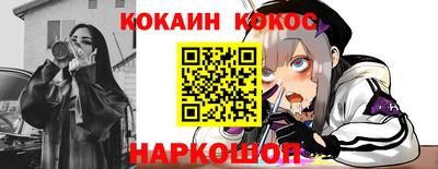 бутик Можайск