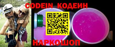 прущая мука Моздок
