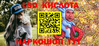 прущая мука Моздок