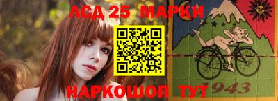 мяу мяу кристалл Можга