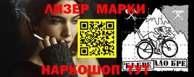 прущая мука Моздок