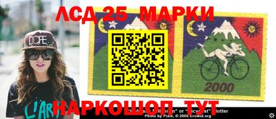 прущая мука Моздок