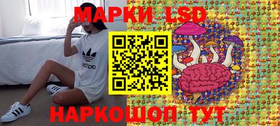 прущая мука Моздок