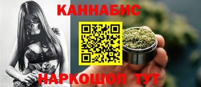 прущая мука Моздок