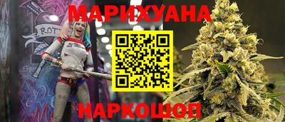 мяу мяу кристалл Можга