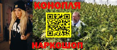 бутик Можайск