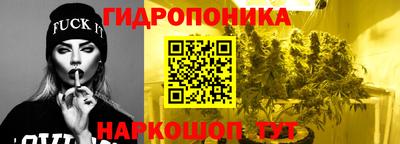мяу мяу кристалл Можга