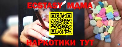 прущая мука Моздок