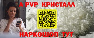прущая мука Моздок