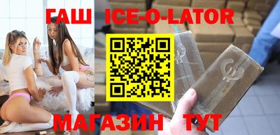 прущая мука Моздок