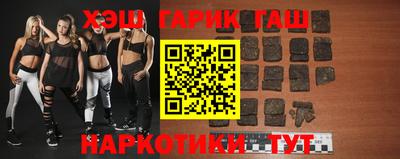 бутик Можайск