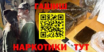 прущая мука Моздок