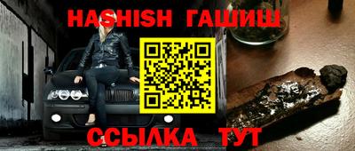 бутик Можайск