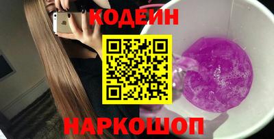 прущая мука Моздок